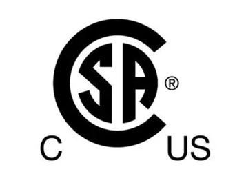 CSA认证