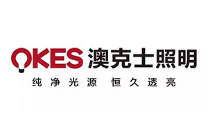 澳克士的LED电源在普标检测通过了RoHS认证