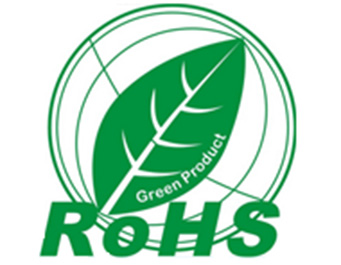 电源产品RoHS认证