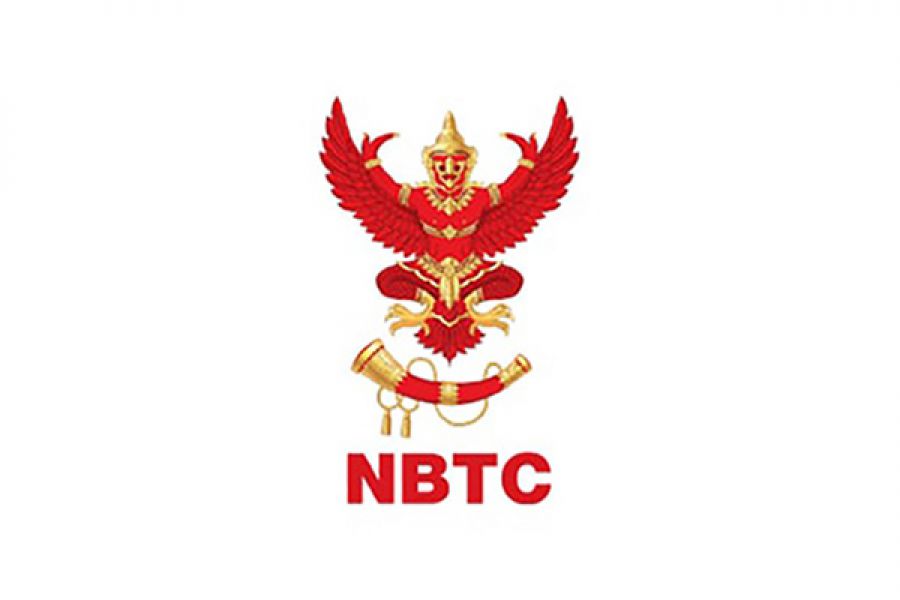NBTC认证