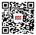 微信公众号