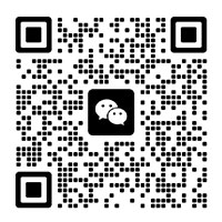 添加微信沟通