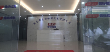 资深专家技术团队，高效服务客户